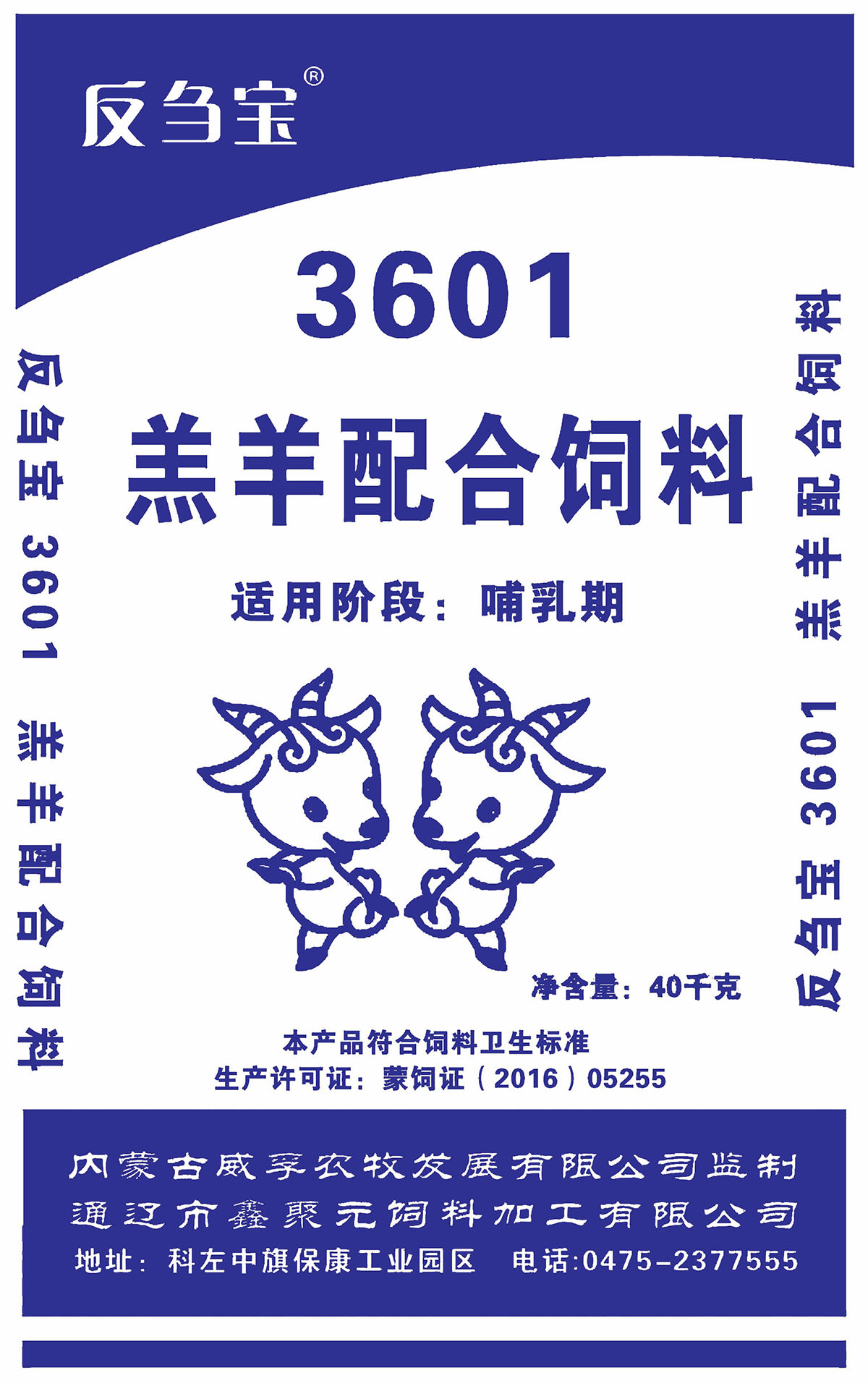 未标题-1.jpg 未标题-1.jpg